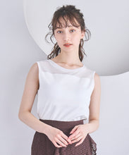 画像をギャラリービューアに読み込む, カップ付きシアー切替トップス/TT518211