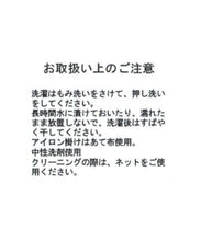 画像をギャラリービューアに読み込む, パフスリーブシャツワンピース/TT527402