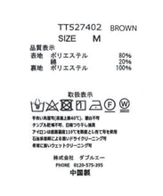 画像をギャラリービューアに読み込む, パフスリーブシャツワンピース/TT527402