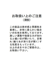 画像をギャラリービューアに読み込む, フリルシアーブラウス/TT528104