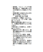 画像をギャラリービューアに読み込む, UVポケットカーディガン/TT528404