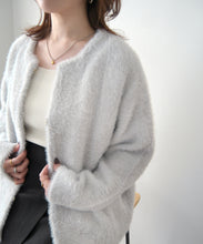 画像をギャラリービューアに読み込む, シャギーコーディガン/TT538503