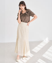 画像をギャラリービューアに読み込む, 刺繍マーメイドスカート/TT617204