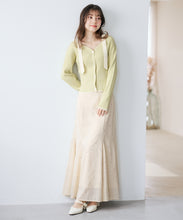 画像をギャラリービューアに読み込む, 刺繍マーメイドスカート/TT617204