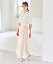 画像をギャラリービューアに読み込む, 裾レースマーメイドスカート/TT617210