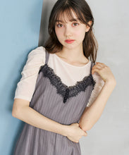 画像をギャラリービューアに読み込む, シアーベロア5分袖カットソー/TT618202