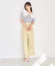 画像をギャラリービューアに読み込む, 【予約販売/3月下旬発売予定】レーストリミングビッグカラーニット/TT628302