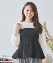 画像をギャラリービューアに読み込む, フリンジ切替ペプラムブラウス/MM438109