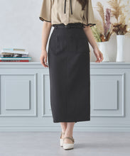 画像をギャラリービューアに読み込む, ベルト付きタイトスカート/MM437211