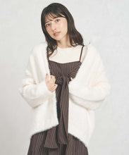画像をギャラリービューアに読み込む, シャギーコーディガン/TT538503