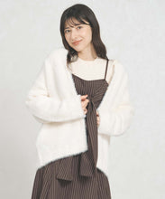 画像をギャラリービューアに読み込む, シャギーコーディガン/TT538503