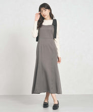 画像をギャラリービューアに読み込む, 肩リボンジャンスカ/TT537404