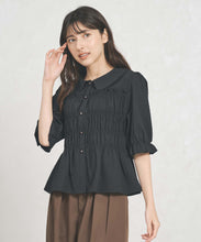 画像をギャラリービューアに読み込む, 一部店舗限定  シャーリングペプラムブラウス/TT558102