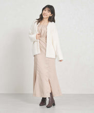 画像をギャラリービューアに読み込む, シャギーコーディガン/TT538503