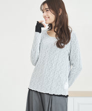 画像をギャラリービューアに読み込む, リバーシブル配色レーストップス/MM558203