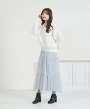 画像をギャラリービューアに読み込む, WEB限定 ニット×チュールスカートセットアップ/MM557408