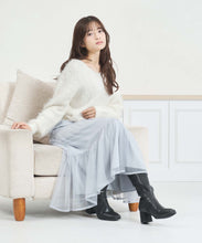 画像をギャラリービューアに読み込む, 【WEB限定】ニット×チュールスカートセットアップ/MM557408