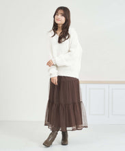 画像をギャラリービューアに読み込む, 【WEB限定】ニット×チュールスカートセットアップ/MM557408