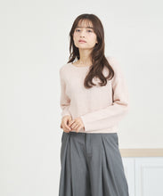 画像をギャラリービューアに読み込む, WEB限定 スパンコールラメニット/MM558306