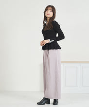 画像をギャラリービューアに読み込む, WEB限定 ペプラムラメ配色ニット/MM558307