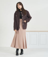 画像をギャラリービューアに読み込む, 【再入荷】【一部店舗限定】ハイウエストマーメイドロングスカート/MM557201