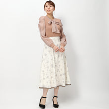 画像をギャラリービューアに読み込む, ラインフラワースカート【期間限定】7/30(日)23:59まで
