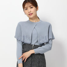 画像をギャラリービューアに読み込む, フラワー刺繍ケープニット (ブルー)