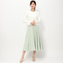 画像をギャラリービューアに読み込む, 【予約商品】チュールキャミニットセット/MM418311