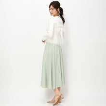 画像をギャラリービューアに読み込む, 【予約商品】チュールキャミニットセット/MM418311