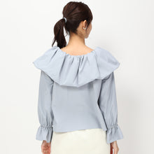 画像をギャラリービューアに読み込む, 【予約商品】バルーンオフショルダーブラウス/MM418118