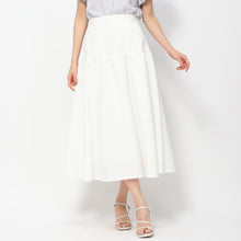 画像をギャラリービューアに読み込む, ぽこぽこジャガードスカート/MM417213 (ホワイト)