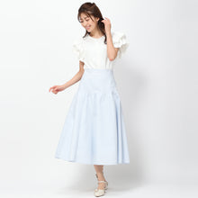 画像をギャラリービューアに読み込む, ぽこぽこジャガードスカート/MM417213