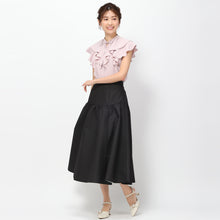 画像をギャラリービューアに読み込む, ぽこぽこジャガードスカート/MM417213