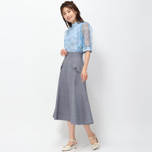 画像をギャラリービューアに読み込む, 【3月上旬販売予定/予約販売】フラップ付きAラインスカート/MM417222