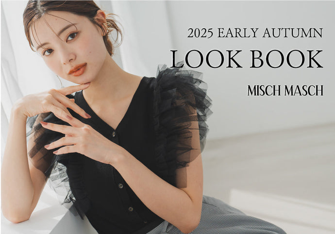 2025 EARLY AUTUMN