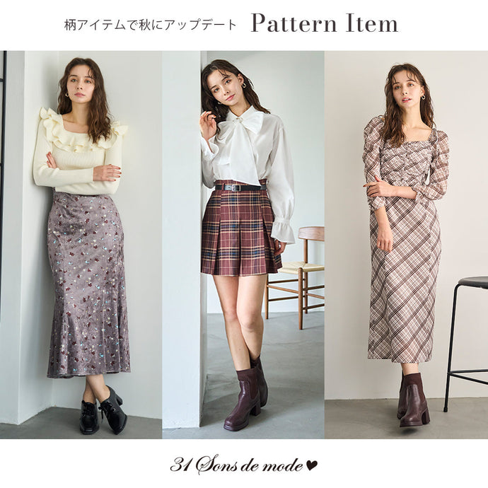 autumn-pattern