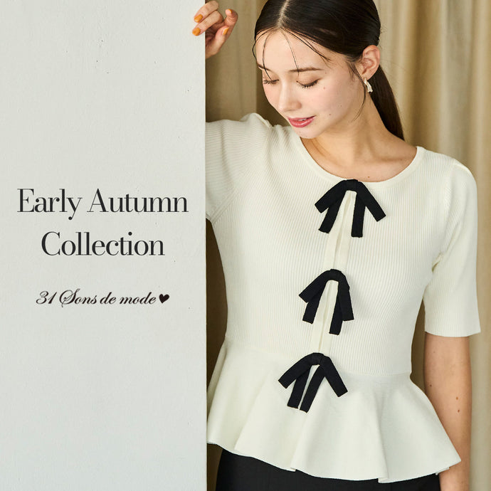 2025 Early Autumn Collection