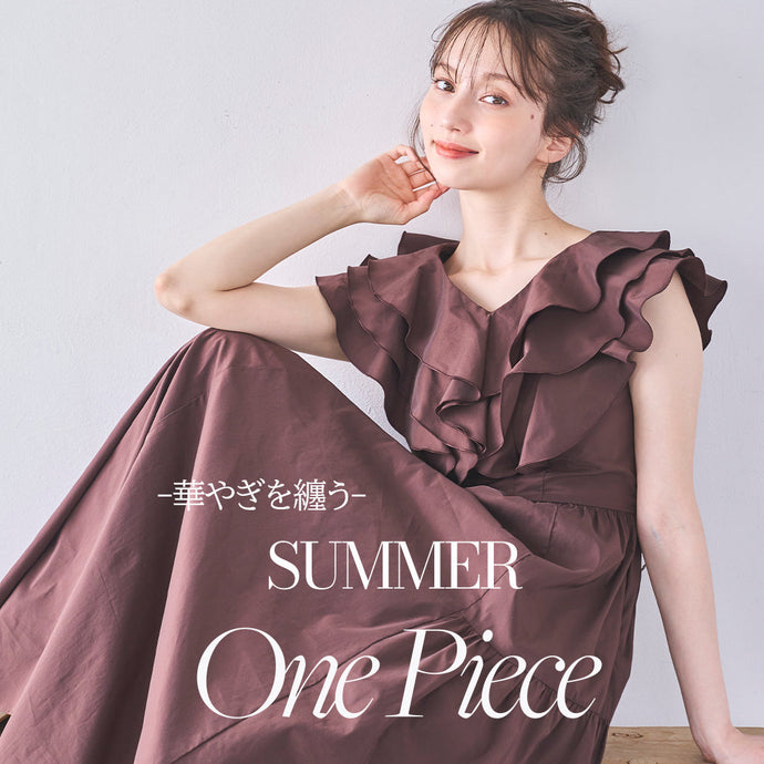 Summer One-piece