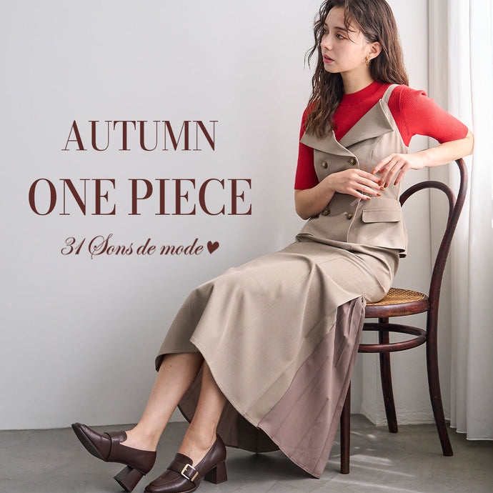 2025 AUTUMN ONEPIECE