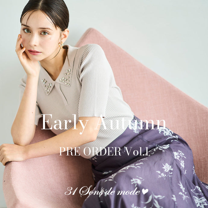 Early Autumn PreOrder Vol.1