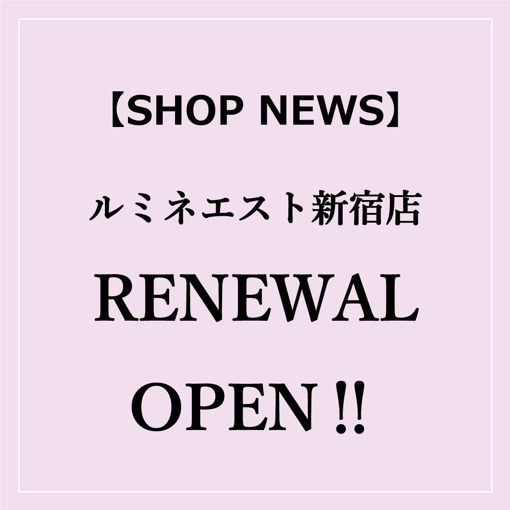 【新品未使用】定価25,300円⭐️MISCH MASCH News – MISCH MASCH|31 Sons de mode