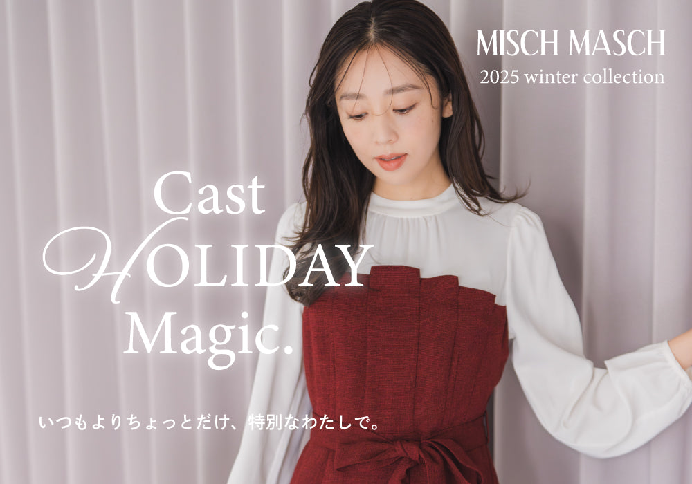 FEATURE – MISCH MASCH|31 Sons de mode