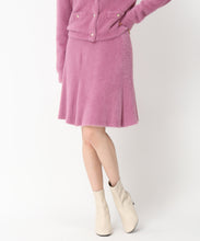 画像をギャラリービューアに読み込む, シャギーAラインニットスカート/MM437205
