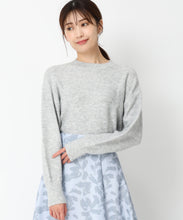 画像をギャラリービューアに読み込む, スパンコールハイネックニット/MM448303
