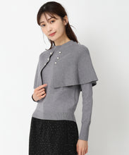 画像をギャラリービューアに読み込む, パールケープニット/MM448307
