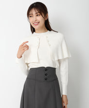 画像をギャラリービューアに読み込む, パールケープニット/MM448307
