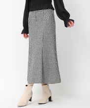 画像をギャラリービューアに読み込む, パイピングマーメイドスカート/MM447208
