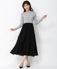 画像をギャラリービューアに読み込む, フェザースカートドッキングワンピ/MM447409
