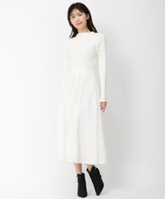 画像をギャラリービューアに読み込む, フェザースカートドッキングワンピ/MM447409
