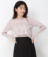 画像をギャラリービューアに読み込む, 【10月上旬発売予定/WEB先行予約販売】バリエーションラッフル2wayニット/MM448313
